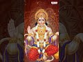 శ్రీరామ దూతం మనసా స్మరామి | Lord Hanuman Popular Songs | Nihal | Lord Hanuman | Telugu Bhakthi Songs