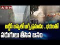 RTC bus catches fire in Andhra Pradesh