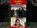 నన్ను ఇల్లీగల్ గా అరెస్ట్ చేసారు | #mlckavithaarrest #mlckavitha | ABN Telugu  - 00:37 min - News - Video
