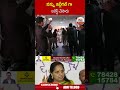 నన్ను ఇల్లీగల్ గా అరెస్ట్ చేసారు | #mlckavithaarrest #mlckavitha | ABN Telugu