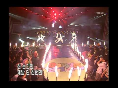 N.R.G - Sorrow, 엔알지 - 비(悲), Music Camp 20010616