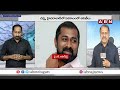 🔴LIVE: తాడేపల్లి లో వణుకు మొదలు..! | ED Enquiry In AP Liquor Scam | SIT | ABN  - 03:01:05 min - News - Video