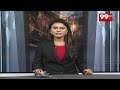 కేసీఆర్ పిటిషన్ పై హైకోర్టులో తీర్పు రిజర్వ్ | High Court Reserved On KCR Petition | 99TV  - 01:25 min - News - Video