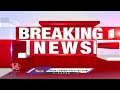 Patancheru ORR Incident : DCM Van Hit Mini Petrol Tanker | One Injured, Two Demise | V6 News - 01:12 min - News - Video