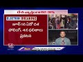 Polling Ends Peacefully Across The country For 381 Parliament Segments   |  V6 News  - 06:04 min - News - Video