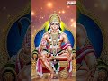శ్రీ హనుమాన్ హారతి | Lord Hanuman Harathi Songs #hanumansongs #hanumanbhajan #hanumanchalisa
