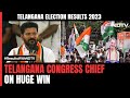Telangana Results: KTR Welcomed Congress, I Too Thank BRS: Telangana Congress Chief After Win