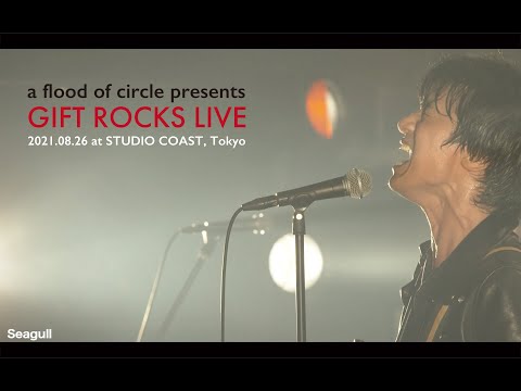 【Digest movie】GIFT ROCKS LIVE for J-LOD LIVE