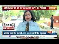 Rajasthan Phone Tape Case: पूर्व OSD लोकेश शर्मा का अशोक गहलोत पर बड़ा खुलासा | Rajasthan News  - 04:03 min - News - Video