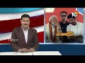 CM Revanth Reddy Speech At Adilabad|కేంద్ర, రాష్ట్ర ప్రభుత్వాల మధ్య ఫ్రెండ్లీ పాలిటిక్స్ ఉండాలి|10TV  - 02:31 min - News - Video