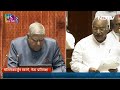 Parliament Session 2024: द्विवेदी, त्रिवेदी, चतुर्वेदी पर खरगे-धनखड़ में हो गई मजेदार चर्चा - 00:54 min - News - Video