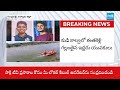 సరదాగా ఈతకు వెళ్లి.. | Two Youth Washed Away in Nagarjunasagar Right Canal Palnadu |@SakshiTV - 01:43 min - News - Video