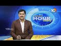 Bandi Sanjay Reacts on Pawan Kalyan Comments | పవన్ కామెంట్స్ పై బండి రియాక్షన్ | 10TV  - 01:02 min - News - Video