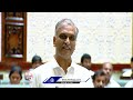 Komatireddy Venkat Reddy Fires On Harish Rao Comments | Telangana Assembly 2024 | V6 News  - 03:03 min - News - Video