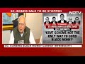 Electoral Bonds Verdict | Kapil Sibal On Supreme Courts Electoral Bonds Verdict: Huge Ray Of Hope  - 00:58 min - News - Video