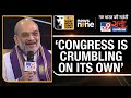 WITT Satta Sammelan | HM Amit Shah says BJP has no role in Congress’ Defeat in Himachal RS Polls