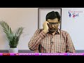 IT Department Numbers ఎన్నికల రహస్యం తెలుసా  - 00:38 min - News - Video