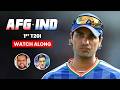 Afghanistan vs India 1st T20I Watch Along | #AFGvIND