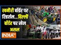Farmer Tractor Protest: कल से बॉर्डर बॉर्डर....आक्रमण-आक्रोश  का ट्रेलर  | Farmer Protest