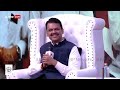 Ideas of India Live : शरद पवार से गठबंधन को लेकर Devendra Fadnavis का बड़ा खुलासा  - 03:12:16 min - News - Video
