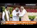 Nitish Kumar Touches PM Modis Feet and Seeks His Blessings | #nitishkumar