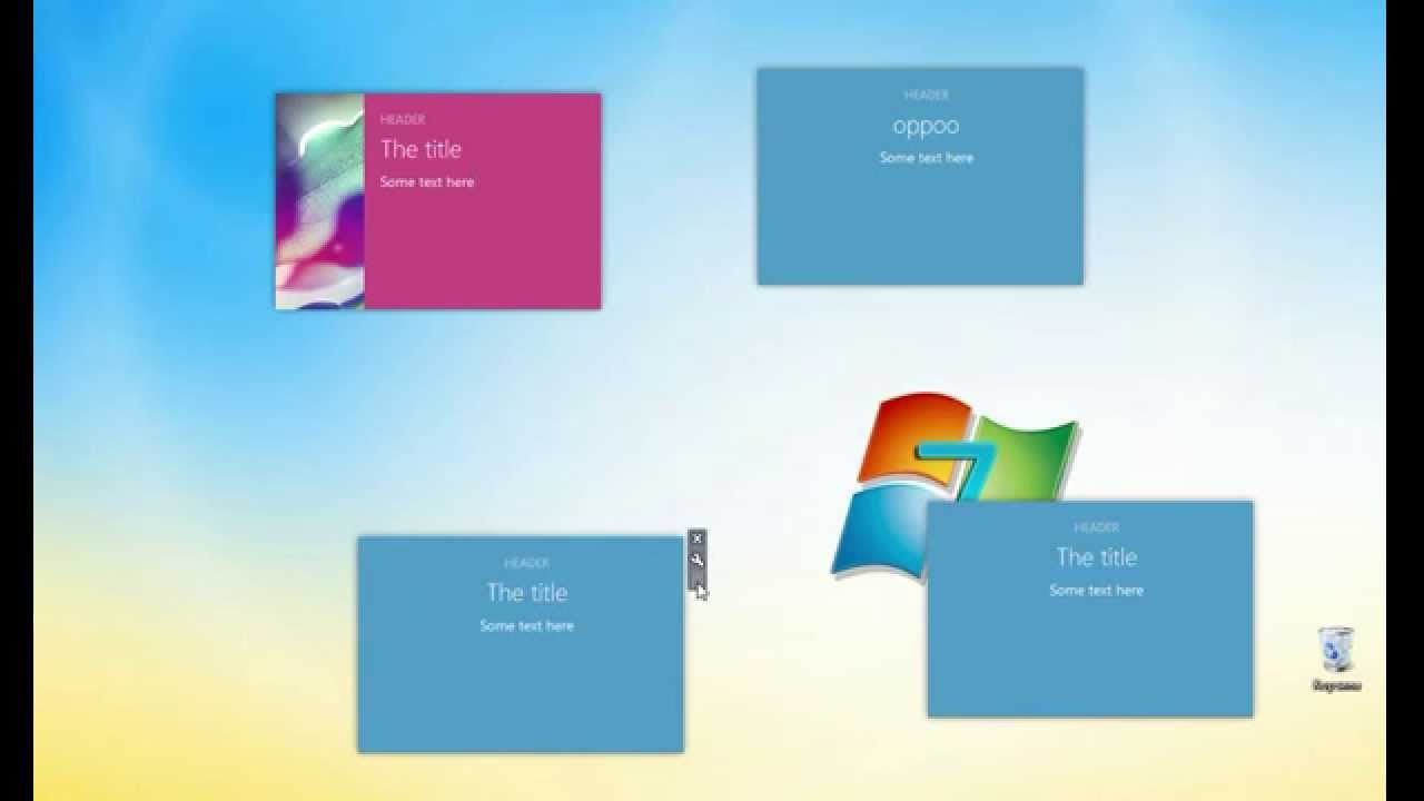 ГАДЖЕТЫ ЗАМЕТКИ НА РАБОЧИЙ СТОЛ ДЛЯ WINDOWS 7:8 СКАЧАТЬ БЕСПЛАТНО ГАДЖЕТЫ ЗАМЕТКИ НА РАБОЧИЙ СТОЛ ДЛЯ WINDOWS 7:8 СКАЧАТЬ БЕСПЛАТНО