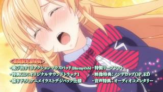 Shokugeki No Souma Gou No Sara Fansub Tv Maikuando Tv Anime Manga Community