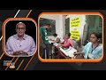 FORM 17C | All You Need to Know About FORM 17C | Voter Turnout Data | Explained | #form17c - 06:30 min - News - Video