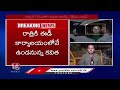 MLC Kavitha Arrest | Jithender Reddy Joins Congress | CM Revanth Iftar Party | Hamara Hyderabad  - 21:55 min - News - Video