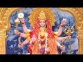 Maiyya Jholi Bhar De Devi Bhajan By Hemant Brajbasi [Full HD Song] I Maiyya Jholi Bhar De