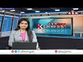 అక్రమాలకు కేరాఫ్ గా వీసీ తాటికొండ రమేష్ | Ground Report On VC Thatikonda Ramesh Corruption | ABN  - 11:56 min - News - Video
