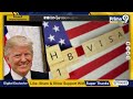 LIVE 🔴- ఒక్క సంతకంతో చావుదెబ్బ H-1B @90 లక్షలు | H1B Visa Breaking News | Prime9 News  - 00:00 min - News - Video