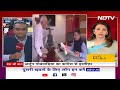 Gujarat में Congress विधायक Arjun Modhwadia ने विधानसभा सदस्यता से दिया इस्तीफा | Des Ki Baat  - 17:29 min - News - Video