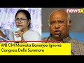 Mamata Banerjee Ignores Congress Delhi Summons  | NewsX