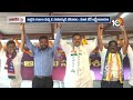 JD Lakshminarayana Will Contest From Vishaka North | Jai Bharath National Party | 10TV News  - 01:01 min - News - Video