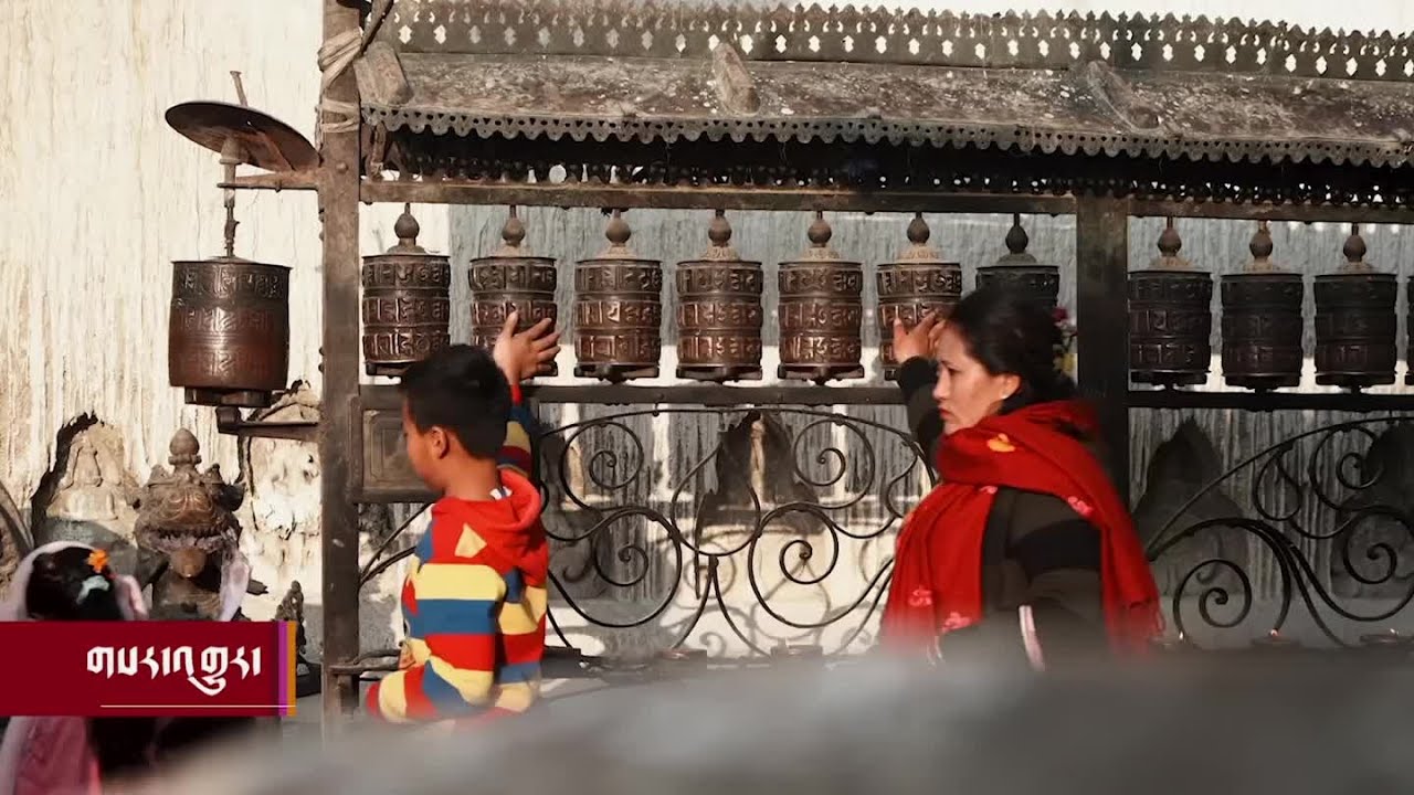 ཡུག་ཀེ་རེན་གྱིས་བཟུང་བའི་བལ་བོའི་གླས་དམག་གློད་གྲོལ་གྱི་ཞུ་སྐུལ། Nepali Ukraine