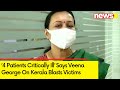 4 Patients Critically Ill | Veena George On Kerala Blast | NewsX