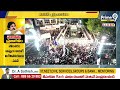 పోలవరం సాక్షిగా చెప్తున్నా..సభలో ప్రమాణం చేసిన పవన్ | Pawan Kalyan Promise To People | Prime9 News  - 05:11 min - News - Video