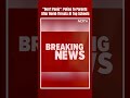 Delhi School Bomb News | Dont Panic: Police To Parents After Bomb Threats At Top Schools  - 00:45 min - News - Video