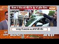 Vijay Rally Stampede : करूर घटना में प्रशासन की लापरवाही पर सवाल | Vijay Thalapathy  - 05:11 min - News - Video