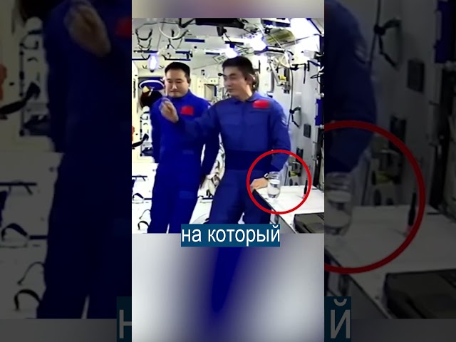 Китай Фальсифицировал Полёт в Космос?
