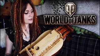 OST "World of Tanks" - Studzianki (Cover by Gingertail)