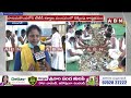 మేడారం హుండీ లెక్కింపు ప్రారంభం | Medaram Jatara Hundi Counting Started | ABN Telugu  - 05:53 min - News - Video