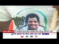 Lok Sabha Election: Rahul Gandhi को Raebareli की जनता दें, वह आपको निराश नहीं करेंगे: Sonia Gandhi  - 04:31 min - News - Video