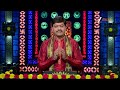 Srikaram Shubhakaram | Ep - 4402 | Preview | Jun 21 2025 | Zee Telugu