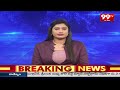 చిత్తూరు జిల్లాలో పోలీసుల కవాతు | Police parade in Chittoor district | 99tv  - 01:58 min - News - Video