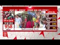 Delhi Water Crisis: दिल्ली जल संकट पर BJP-AAP ने एक-दूसरे के खिलाफ खोला मोर्चा  - 34:15 min - News - Video