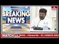 LIVE | ముగిసిన తెలంగాణ కేబినెట్ సమావేశం -Telangana Cabinet Meeting | CM Revanth Reddy | hmtv  - 00:00 min - News - Video