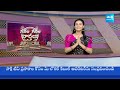 Garam Garam Varthalu Full Episode | YS Jagan | Chandrababu | Pawan Kalyan | 15-09-2025 @SakshiTV  - 11:14 min - News - Video