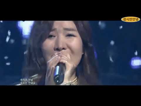 ' 공연중 웃음보 터져버린 가수들 ' 모음 ㅋㅋ